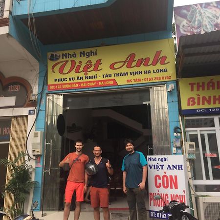 Viet Anh 123 호텔 하롱 외부 사진
